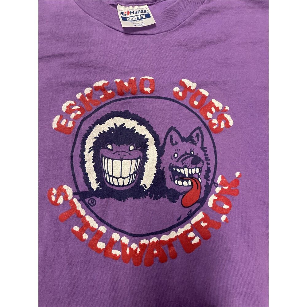Vintage Eskimo Joes Bar 90s‎ Stillwater Oklahoma T-Shirt Size M Single Stitch View 3